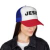 4856147473168893353_2048.jpeg Trucker Caps